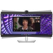 Монитор 34" Dell P3424WEB на супер цени