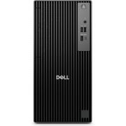 Компютър Dell Pro Tower QCT1255 на супер цени