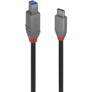 Кабел Delock USB Type-C към USB Type-B на супер цени