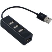 USB хъб DIVA DW7311 на супер цени