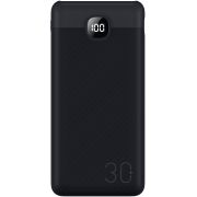 PowerBank DVICED на супер цени