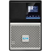 UPS Eaton 5P 650i G2 на супер цени