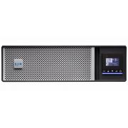 UPS Eaton 5PX Gen2 2200i на супер цени