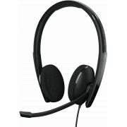 Слушалки EPOS ADAPT 160 USB II, черен на супер цени