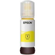 Консуматив Epson 101 yellow на супер цени