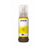 Консуматив Epson 108 yellow на супер цени