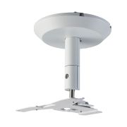 Стойка Epson на супер цени
