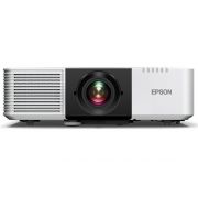 Проектор Epson EB-L790U на супер цени