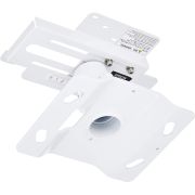 Стойка EPSON ELPMB23 на супер цени