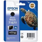 Консуматив Epson T1571 black на супер цени