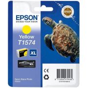 Консуматив Epson T1574 yellow на супер цени