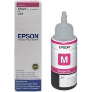 Консуматив  Epson T6643 magenta на супер цени