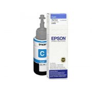 Консуматив Epson T6732 cyan на супер цени