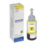 Консуматив Epson T6734 yellow на супер цени