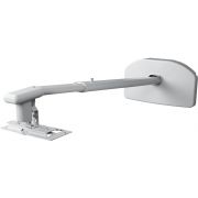 Стойка Epson ELPMB64 на супер цени