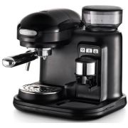 Кафемашина Ariete black Moderna Espresso на супер цени