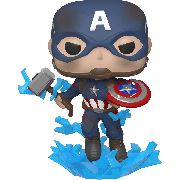 Фигурка Funko POP! Marvel: Avengers Endgame - Captain America with Broken Shield #573 на супер цени