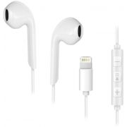 Слушалки Forcell F-Audio HR-ME25, бял на супер цени