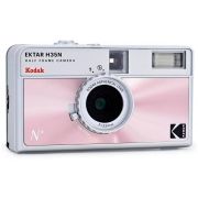 Фотоапарат с филм KODAK EKTAR H35N, розов на супер цени