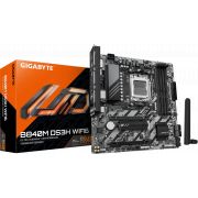 Дънна платка GIGABYTE B840M DS3H WIFI6 на супер цени
