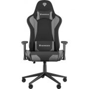 Геймърски стол Genesis Nitro 440 G2, черен/сив на супер цени