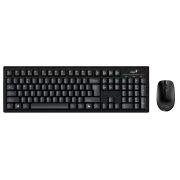Безжичен комплект Genius KM-8101, черен на супер цени
