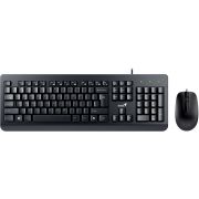 Комплект Genius KM-160, черен на супер цени