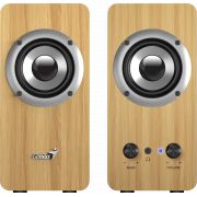 Озвучителна система Genius SP-HF400, светлокафяв на супер цени