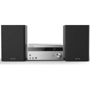 Озвучителна система Grundig CMS 4000, черен/сребрист на супер цени