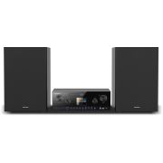Озвучителна система Grundig GHF1030, черен на супер цени