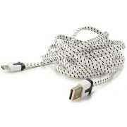 Кабел Grundig micro USB към USB на супер цени
