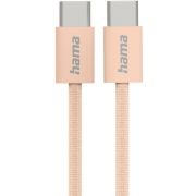 Кабел Hama Fabric USB Type-C към USB Type-C на супер цени