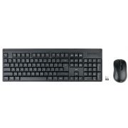 Безжичен комплект Hama WKM-100, черен на супер цени