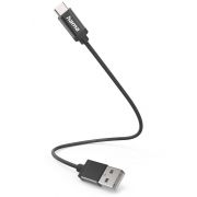 Кабел Hama USB към USB Type-C на супер цени