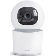 IP камера Hama 176652 на супер цени