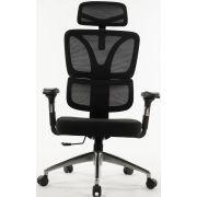 Офис стол HB ErgoElite Comfort, черен на супер цени