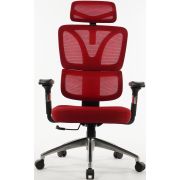 Офис стол HB ErgoElite Comfort, червен на супер цени