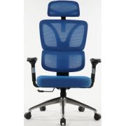 Офис стол HB ErgoElite Comfort, син на супер цени
