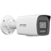 IP камера Hikvision ColorVu DS-2CD1047G2H-LIU на супер цени