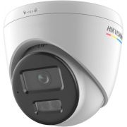 IP камера Hikvision ColorVu DS-2CD1347G2H-LIU на супер цени