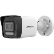 IP камера Hikvision DS-2CD1043G2-LIUF на супер цени