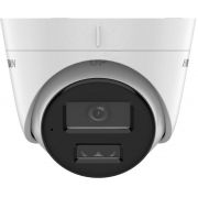 IP камера Hikvision DS-2CD1343G2-LIU на супер цени