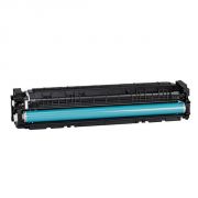 Консуматив  HP 201X cyan на супер цени