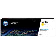 Консуматив HP 216A yellow на супер цени