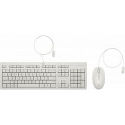 Комплект  HP 225, бял на супер цени