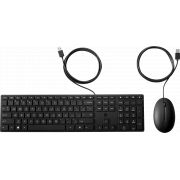 Комплект HP 320MK, черен на супер цени