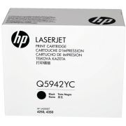 Консуматив HP 42Y, black на супер цени