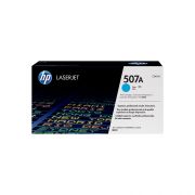 Консуматив  HP 507A cyan на супер цени