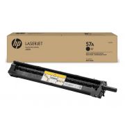 Консуматив HP 57A на супер цени