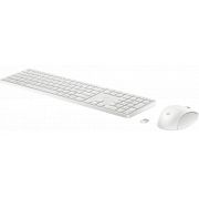 Безжичен комплект HP 655, бял на супер цени